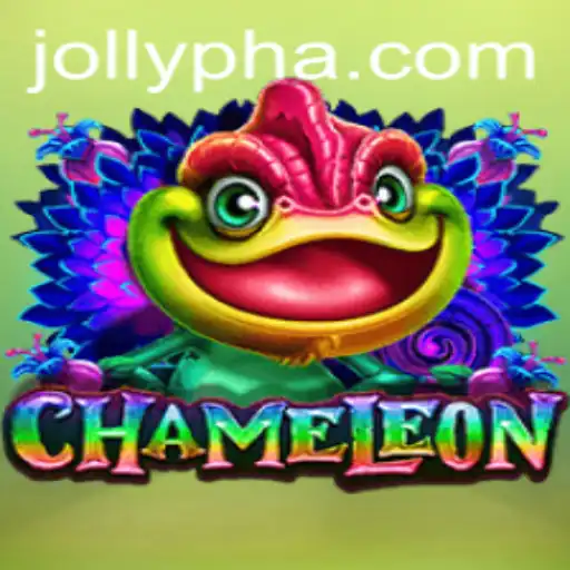 Unveiling the Game Chameleon: A Strategic Blend of Secrets and Strategy